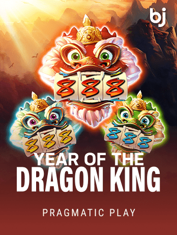 ড্রাগন কিং game icon