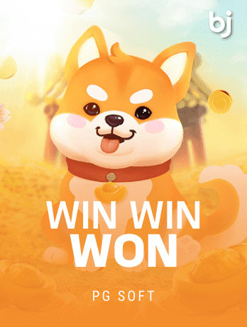 উইন উইন ওন game icon