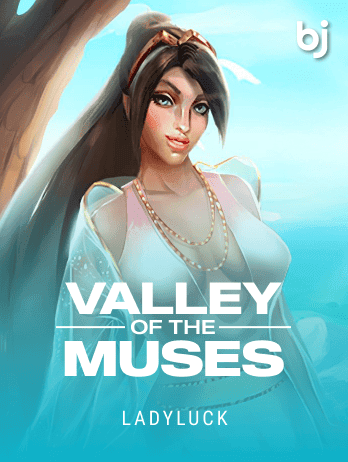 ভ্যালি অফ দ্য মিউজেস game icon